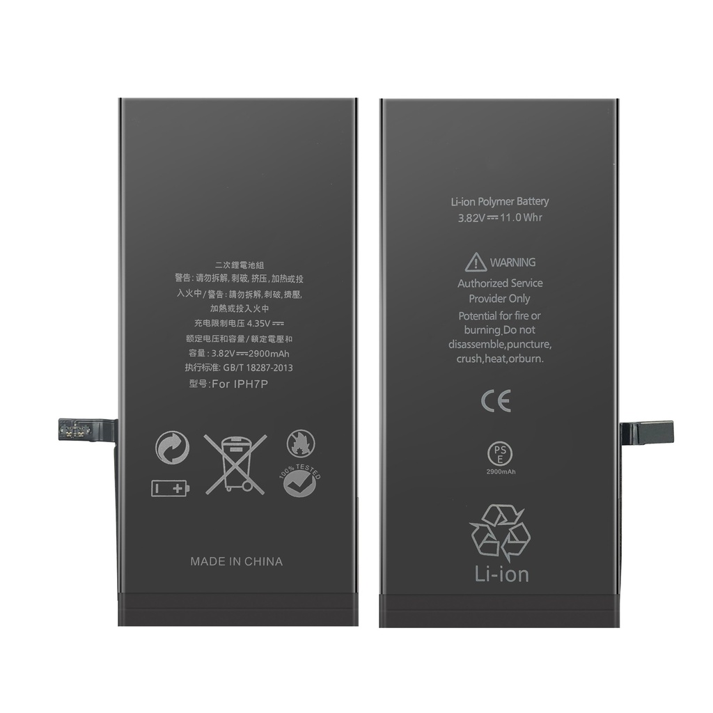 iPhone-7-Plus-Akku.jpg