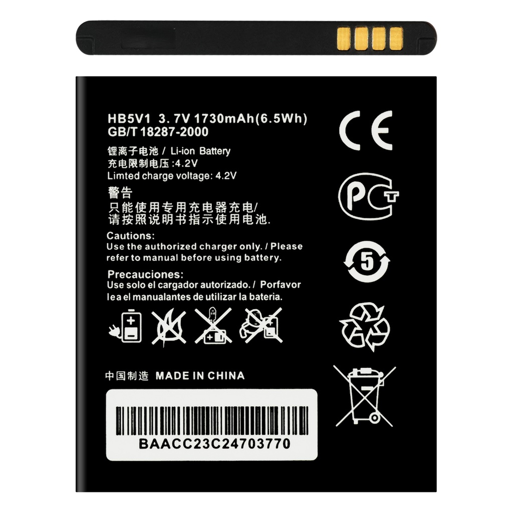 [DNG-0-2380] Hochwertiger Ersatzakku Huawei HB5V1, HB5V1H, HB5V1HV für das Huawei Ascend W1