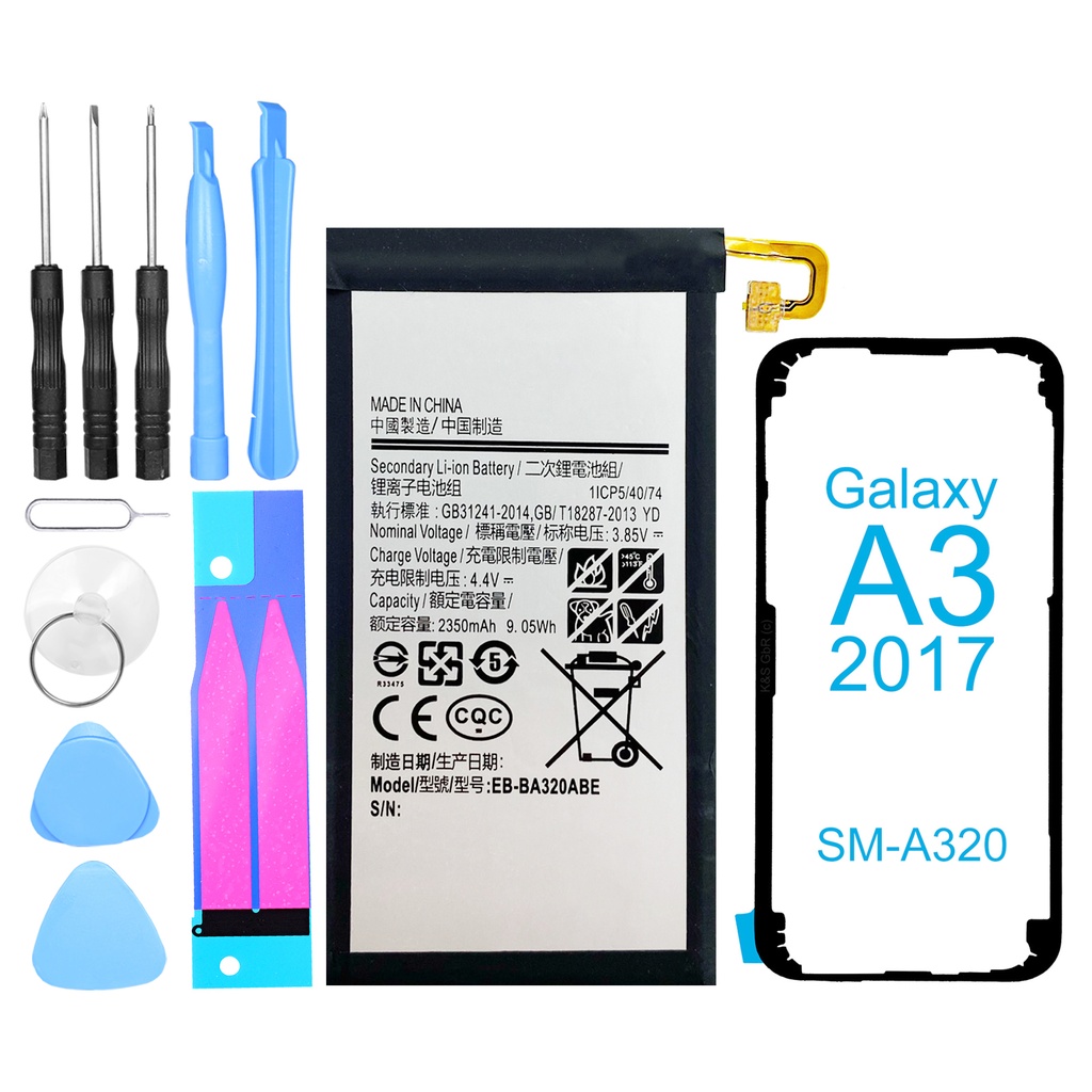 [DNG-0-1964] Akku kompatibel zu Samsung Galaxy A3 (2017) SM-A320F ersetzt EB-BA320ABE 2350mAh + Werkzeugset