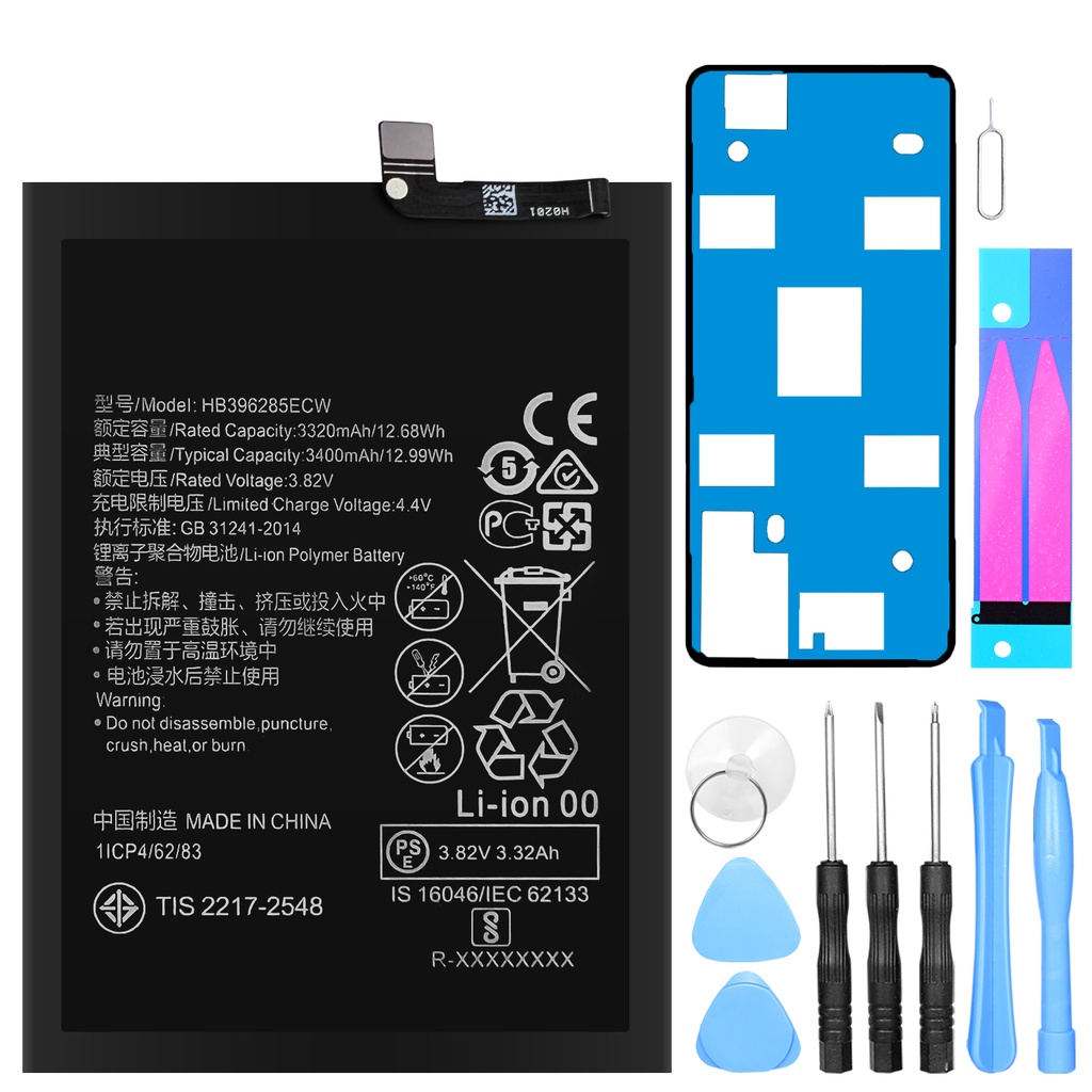 [DNG-0-1992] Ersatzakku für Huawei P20 | Honor 10 Akku HB396285ECW + Werkzeugset