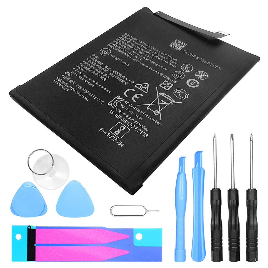 [DNG-0-2015] Akku für Huawei Mate 10 Lite Nova 2 Plus Honor 7X P30 Lite HB356687ECW 3340mAh Li-Ion Ersatzakku + Werkzeugset