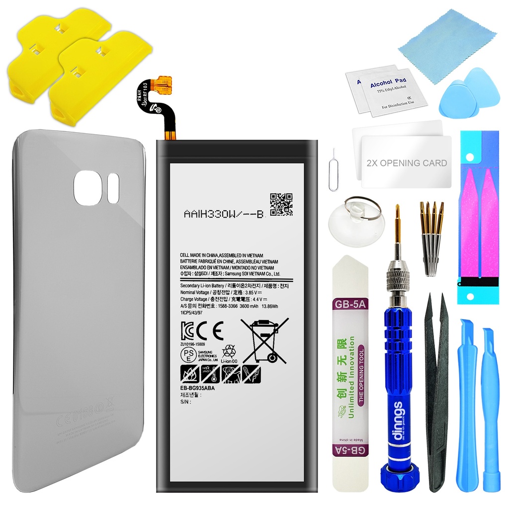 [DNG-0-2111] Ersatzakku Akku für Samsung Galaxy S7 Edge SM-G935F EB-BG935ABE + Akkudeckel Silber + Werkzeug Set / Umbau Kit