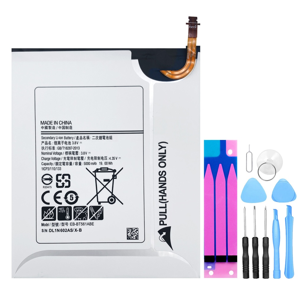 [DNG-0-2144] Akku kompatibel zu Samsung Galaxy Tab E 9.6" SM-T560 SM-T567 T560 T561 EB-BT561ABE + Werkzeugset