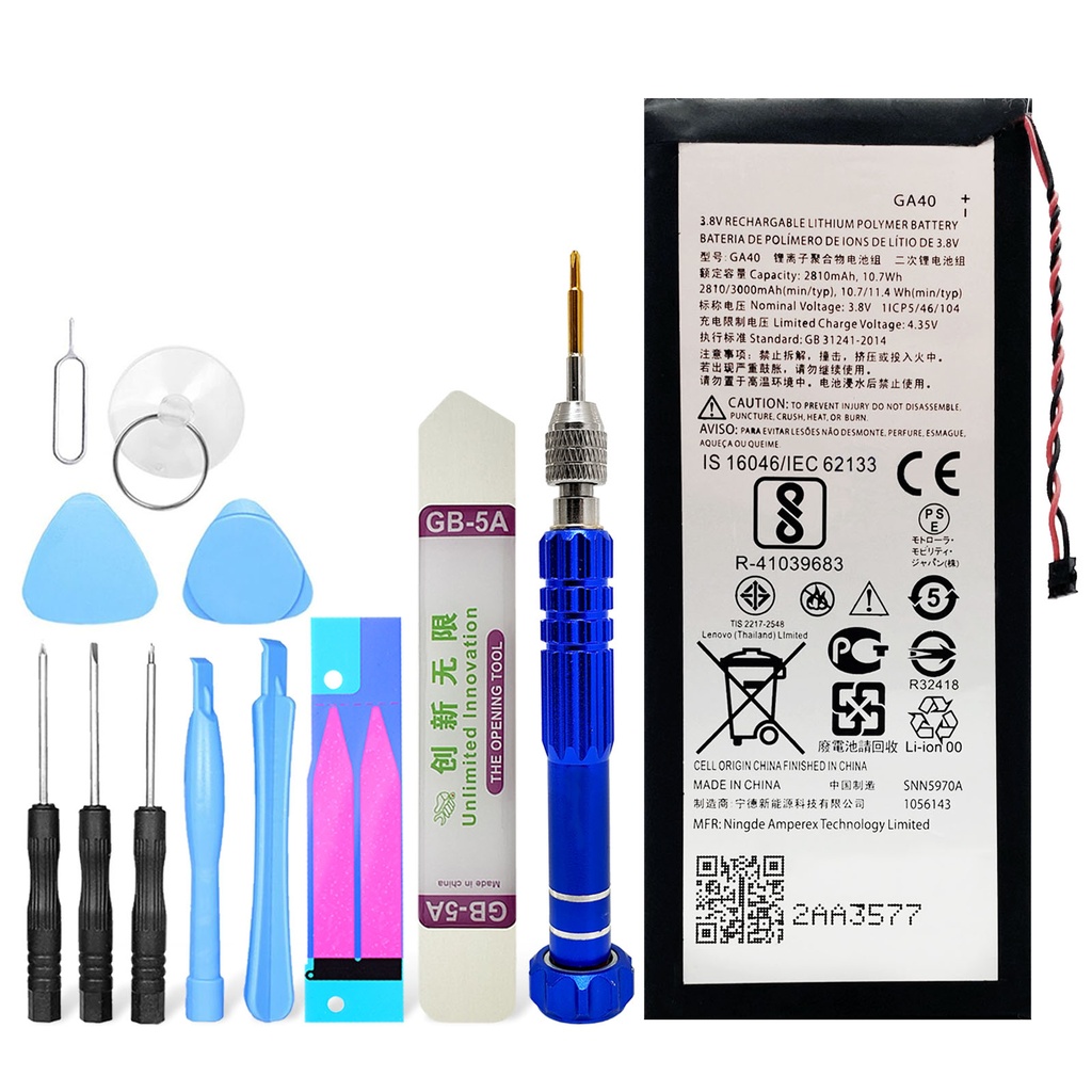 Akku ersetzt Motorola GA40 kompatibel zu Moto G4, G4 Plus + Werkzeugset