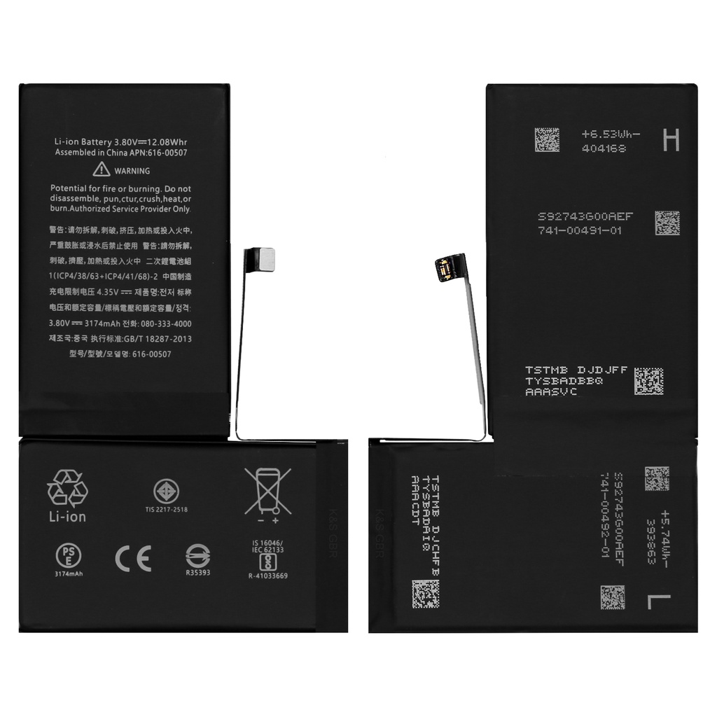 [DNG-0-2403] Ersatzakku für Apple iPhone XS MAX Akku Li-Ion - Ersetzt APN 616-00507