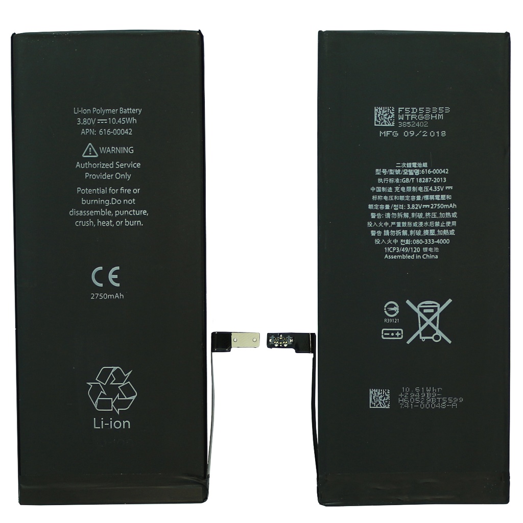 [DNG-0-2441] Ersatzakku Akku Apple iPhone 6S Plus Li-Ion - Ersetzt APN 616-00042