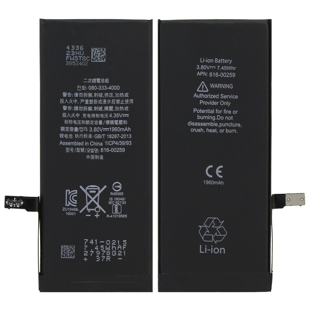 Ersatzakku Apple iPhone 7 / 7G Akku Li-Ion - Ersetzt APN 616-00258 616-00259
