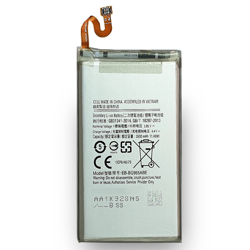 [DNG-0-2458] Ersatzakku Akku für Samsung Galaxy S9 Plus SM-G965 EB-BG965ABE