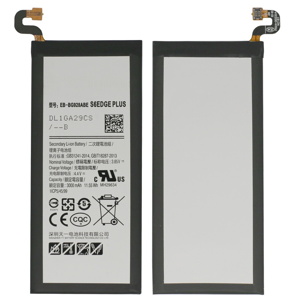 [DNG-0-2467] Ersatzakku Akku für Samsung Galaxy S6 Edge Plus G928F EB-BG928ABE