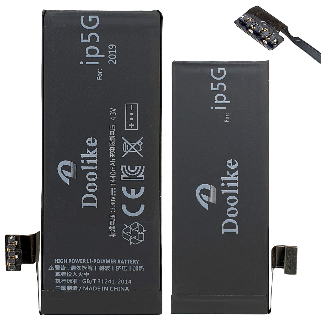 Leistungsstarker Akku iPhone 5 Ersatzakku High Power Li-Polymer mit 0 Cycle Alle APN