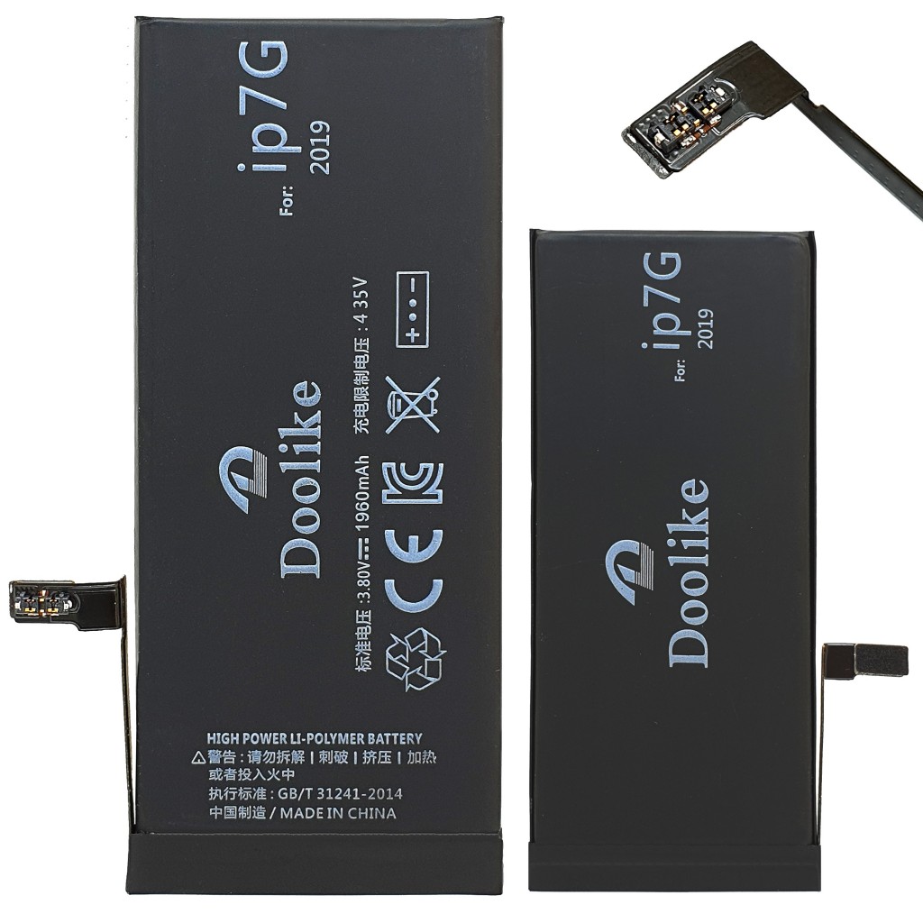 [DNG-0-2518] Leistungsstarker Akku iPhone 7 Ersatzakku High Power Li-Polymer mit 0 Cycle Alle APN