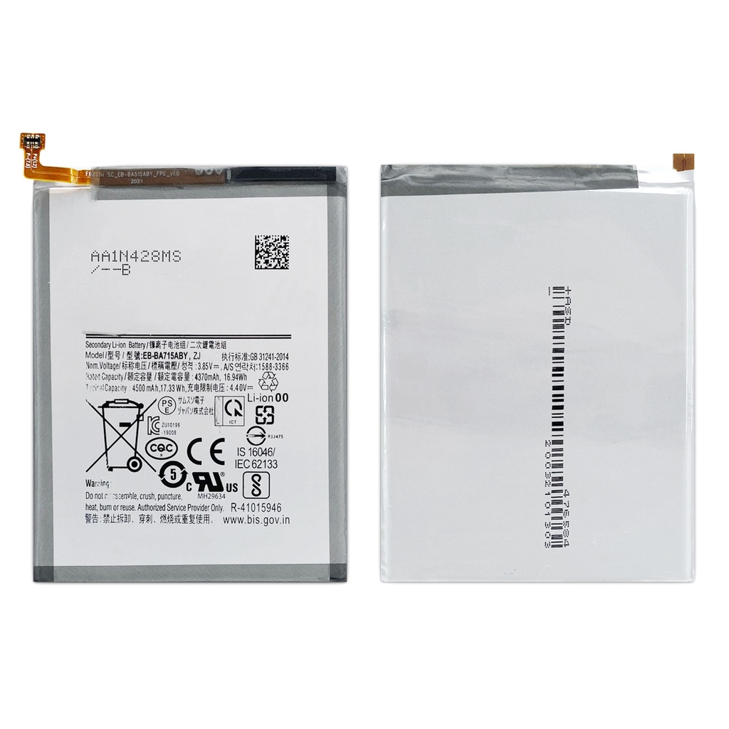 [DNG-0-2590] Akku ersetzt Samsung EB-BA715ABY kompatibel zu Galaxy A71 SM-A715F