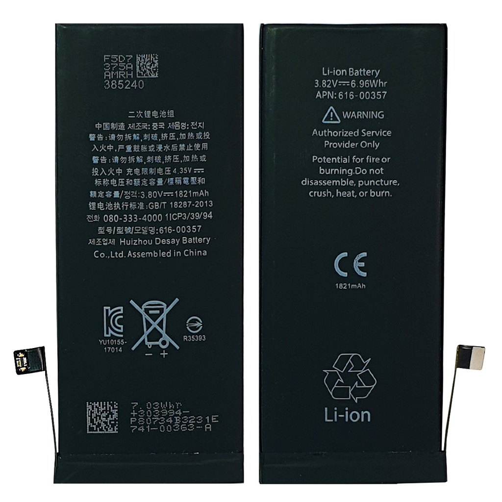 Ersatzakku für Apple iPhone 8 / 8G / SE 2020 Akku Li-Ion - Ersetzt APN 616-00361