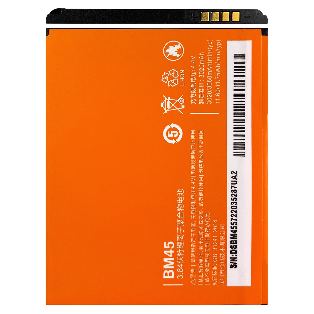 [DNG-0-2607] Akku kompatibel zu Xiaomi Redmi Note 2 ersetzt BM45 - 3060mAh Accu Battery
