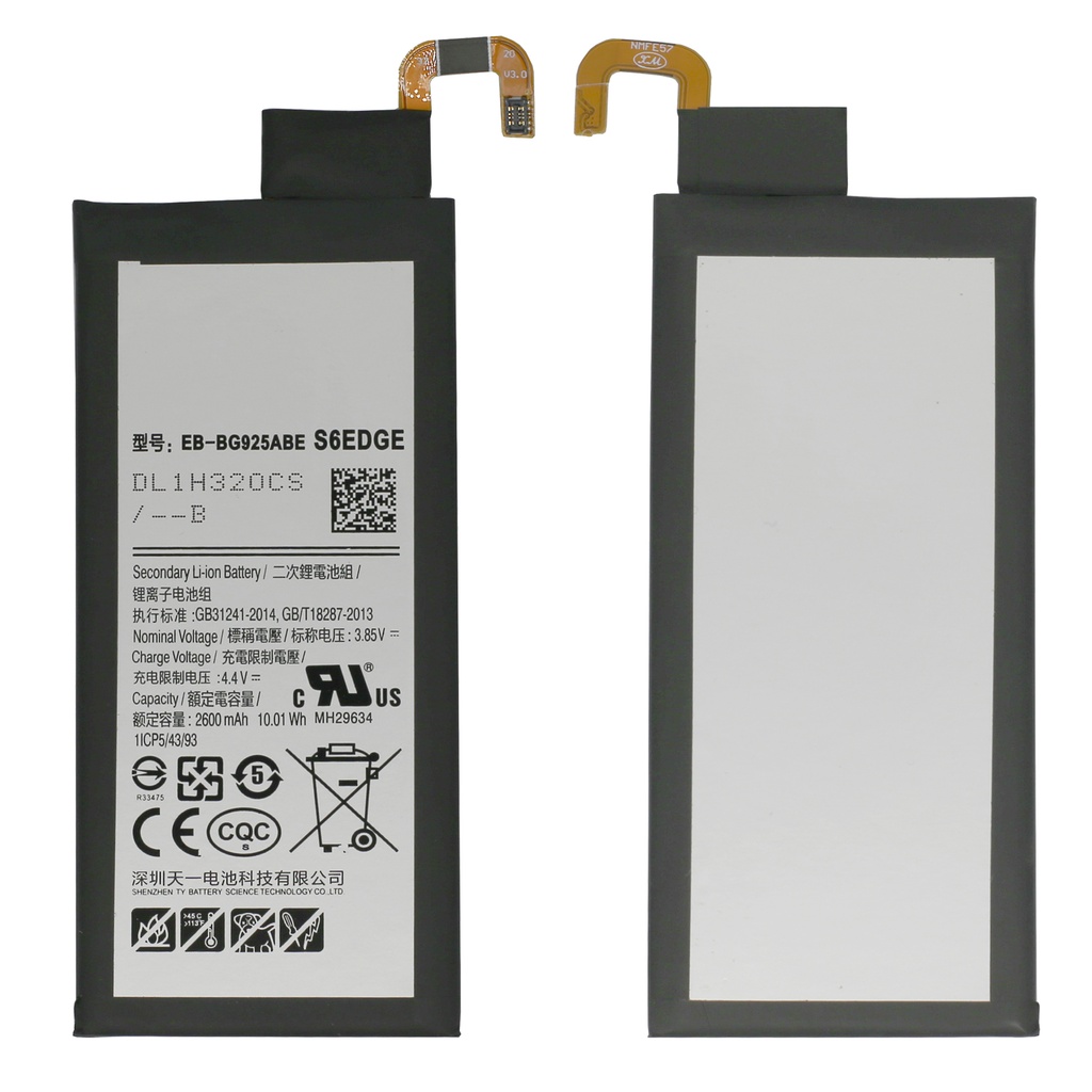 [DNG-0-2608] Ersatzakku Akku für Samsung Galaxy S6 Edge SM-G925F - Ersetzt EB-BG925ABE