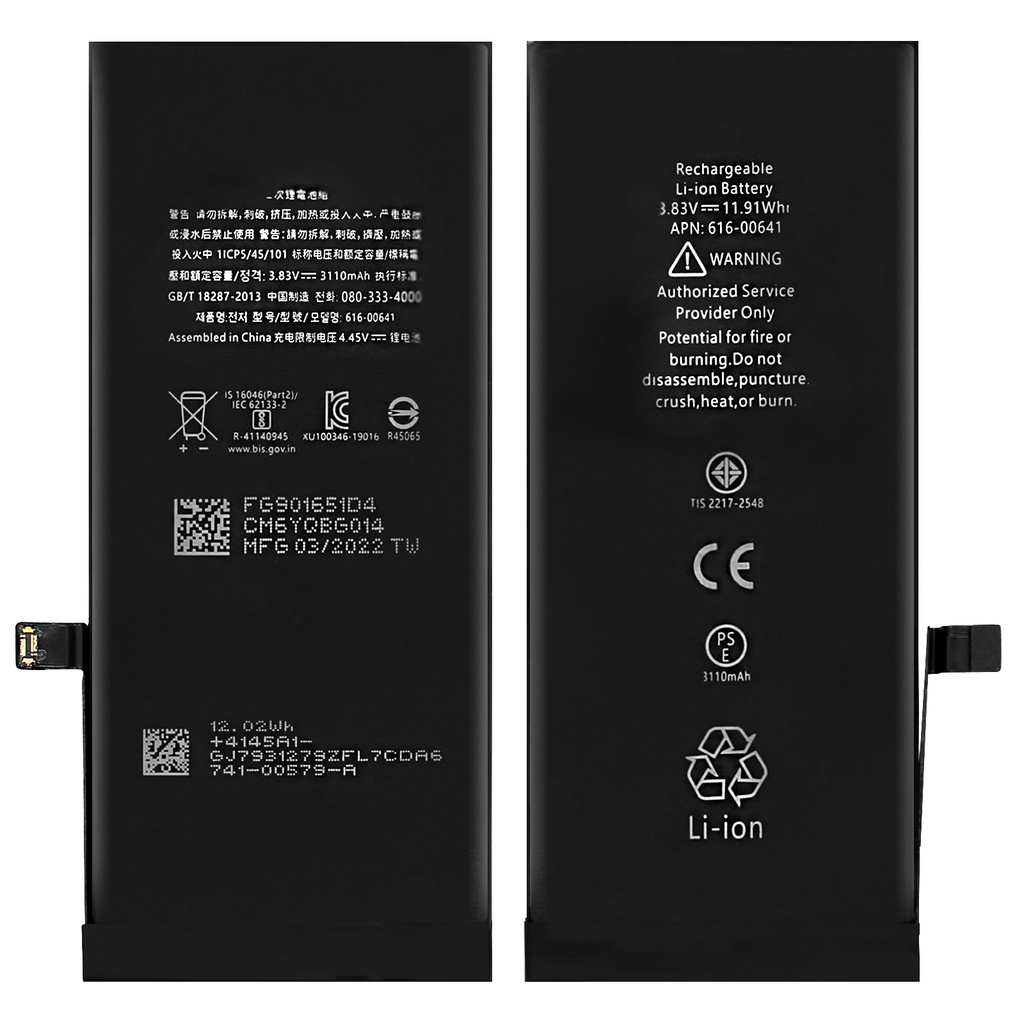 [DNG-0-2622] Ersatzakku für Apple iPhone 11 Akku Li-Ion - Ersetzt APN 616-00641