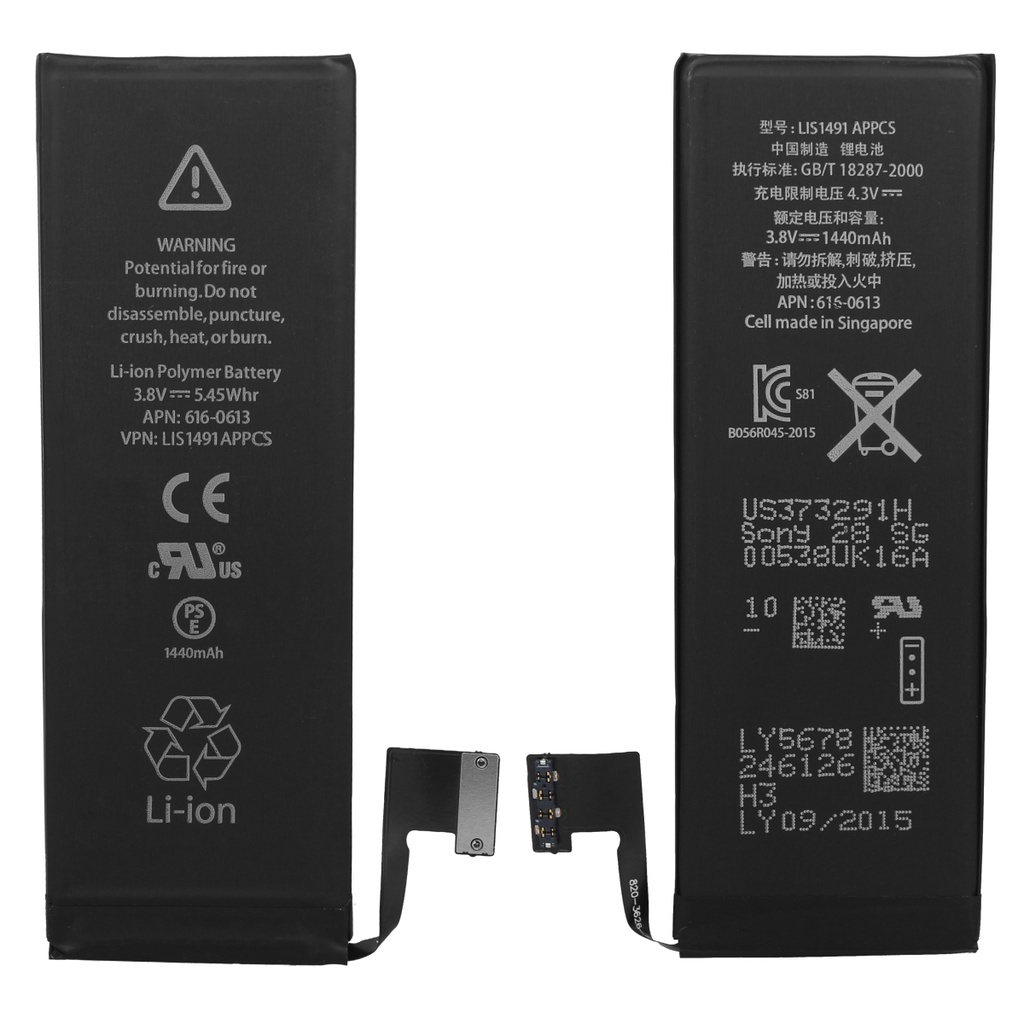 Ersatzakku Apple iPhone 5 Akku Li-Ion - Ersetzt APN 616-0613