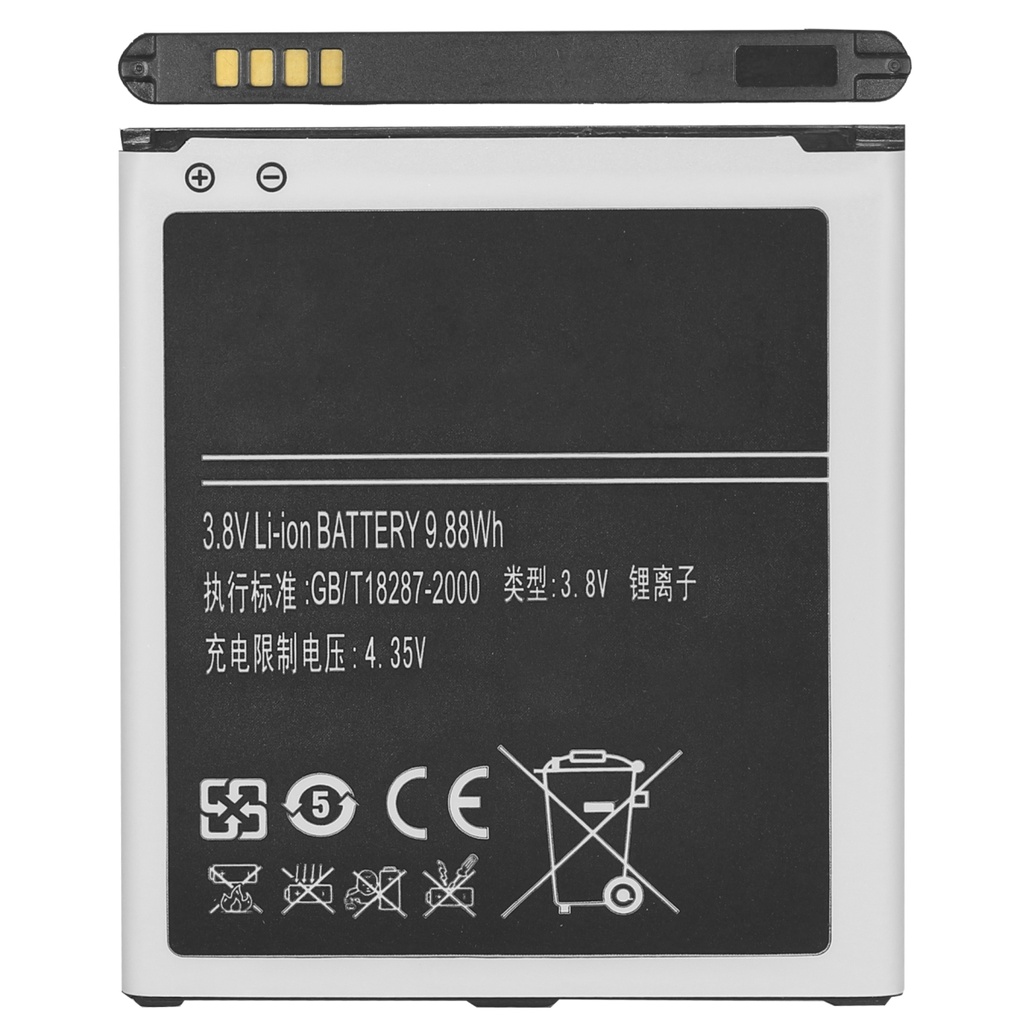 [DNG-0-2626] Ersatzakku Akku für Samsung Galaxy S4 GT-i9500 S IV LTE GT-i9505 EB-B600BE