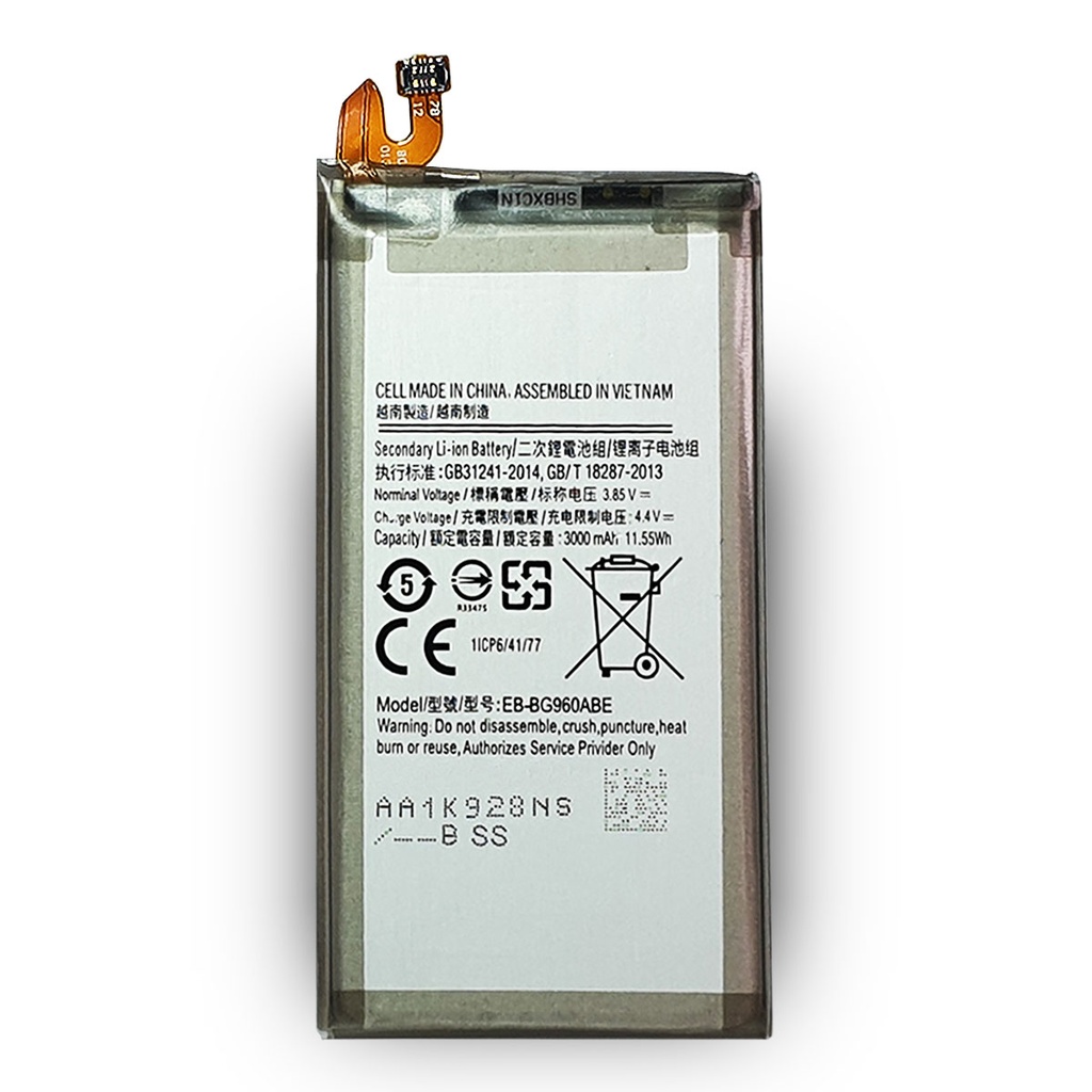 Ersatzakku für Samsung Galaxy S9 SM-G960F - EB-BG960ABE