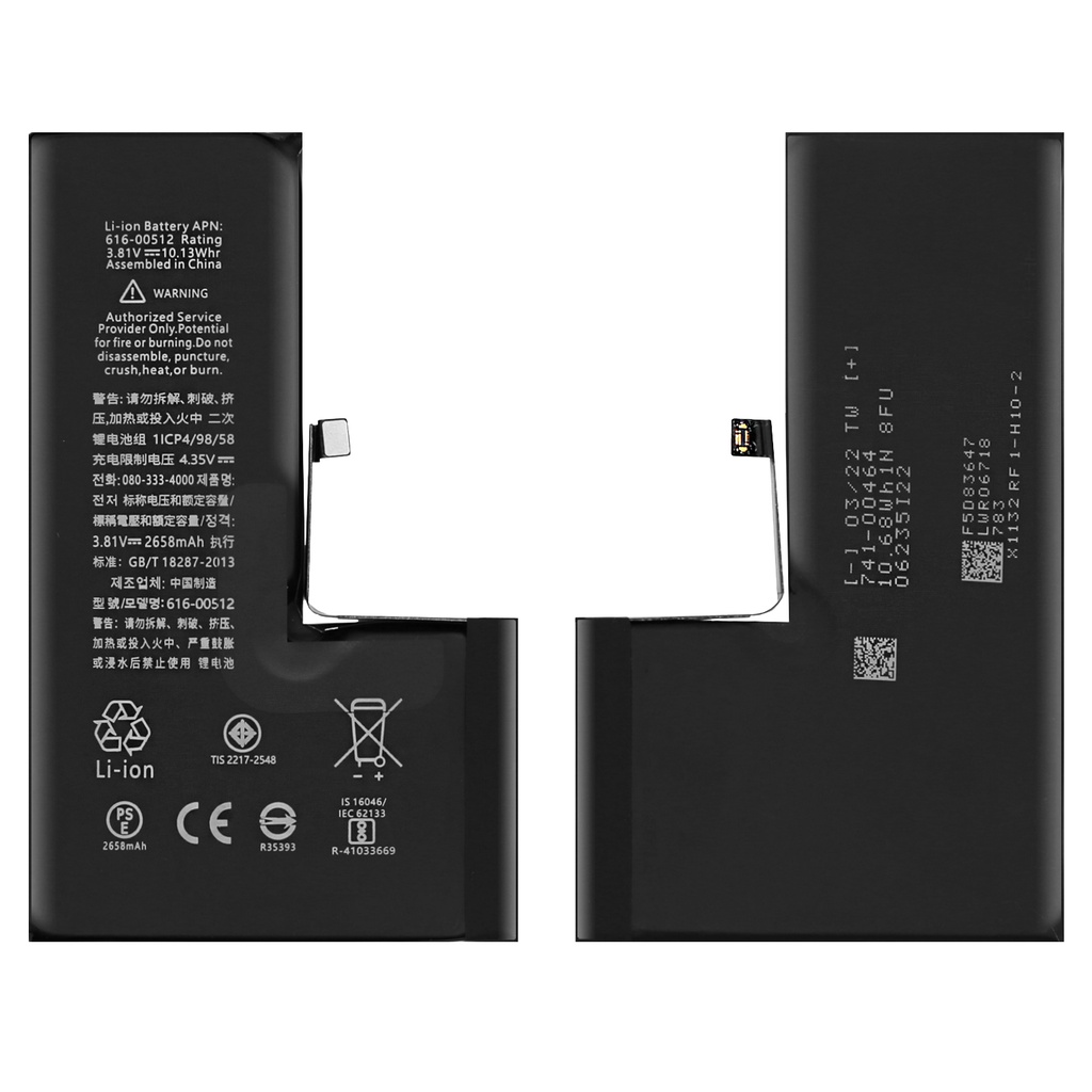 Ersatzakku für Apple iPhone XS Akku Li-Ion - Ersetzt APN 616-00512