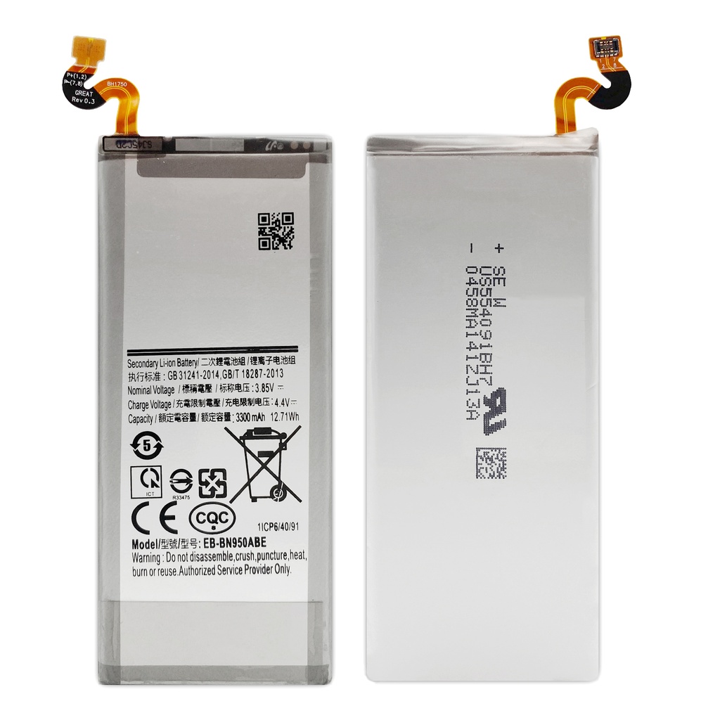 [DNG-0-2665] Akku ersetzt Samsung EB-BN950ABA kompatibel zu Galaxy Note 8 N950F DuoS EB-BN950ABE