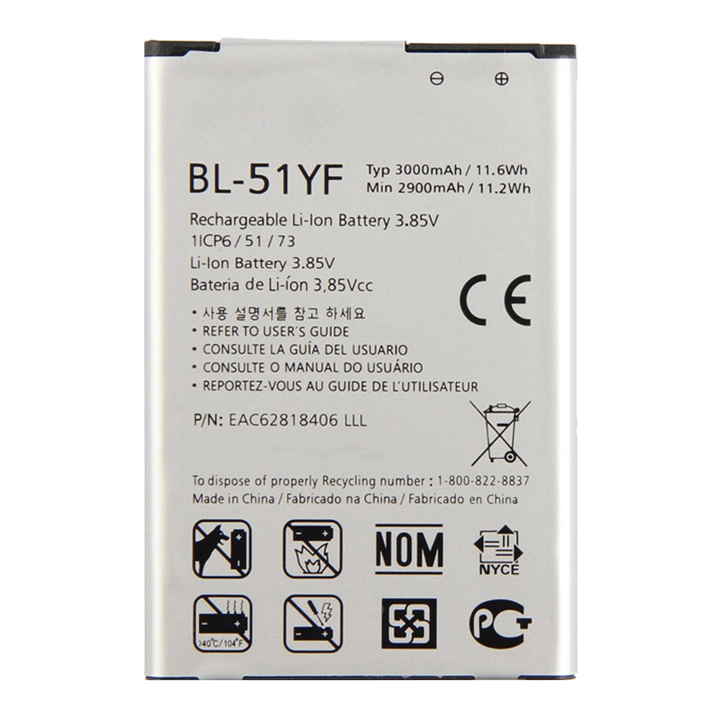 Ersatzakku für LG G4 BL-51YF für G4 H815 - EAC62818406 LLL Akku