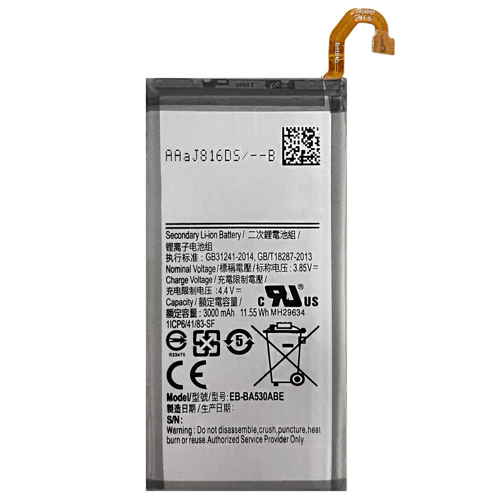 [DNG-0-2677] Akku kompatibel zu Samsung Galaxy A8 (2018) SM-A530F - ersetzt EB-BA530ABE