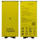 Ersatzakku für LG G5 BL-42D1F - H850 - EAC63238801 2800mAh Akku