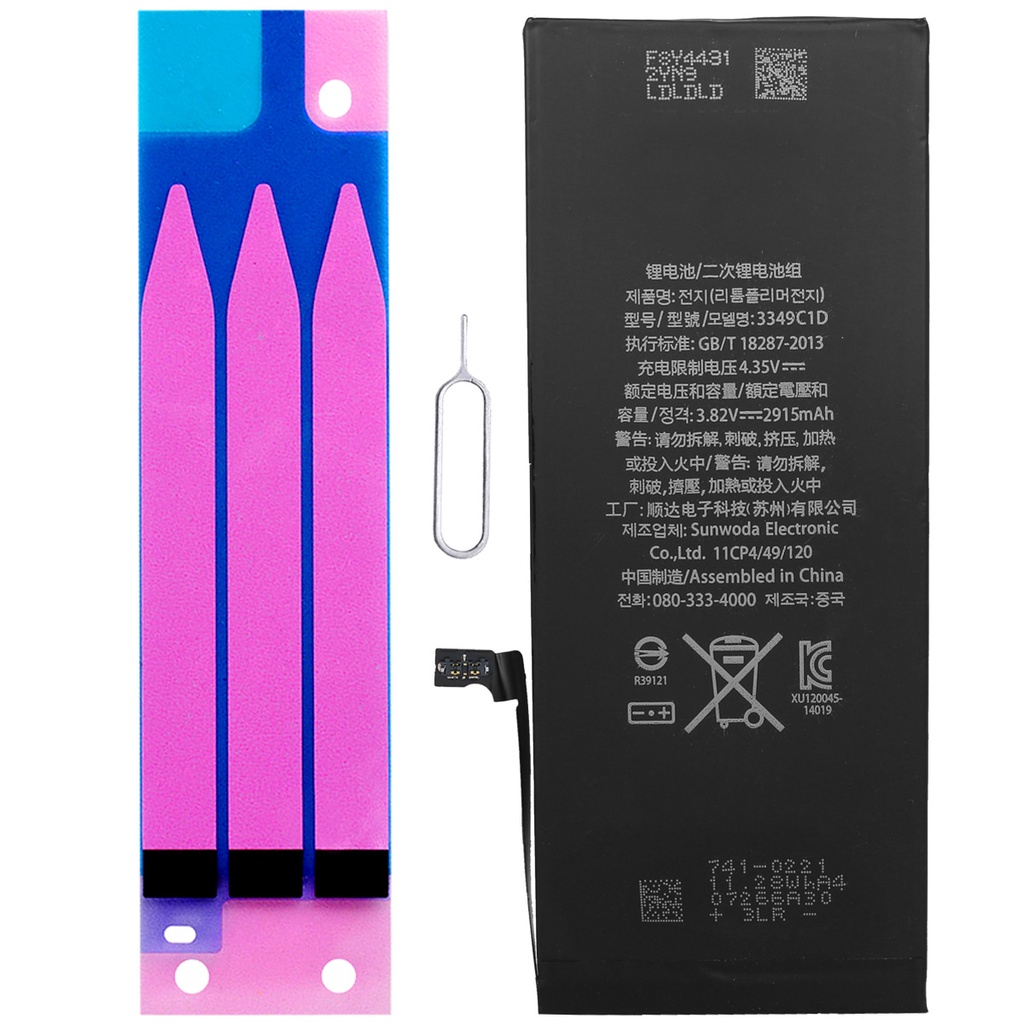 [DNG-0-2707] Ersatzakku iPhone 6 Plus Akku Batterie 6Plus + Klebestreifen + Sim Karten Pin Nadel