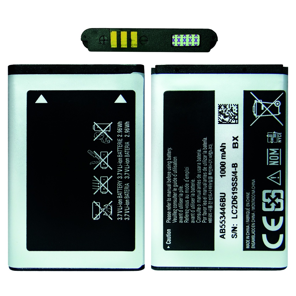 [DNG-0-2710] Ersatzakku für Samsung B2100 Akku AB553446BU