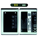 Ersatzakku für Samsung B2100 Akku AB553446BU