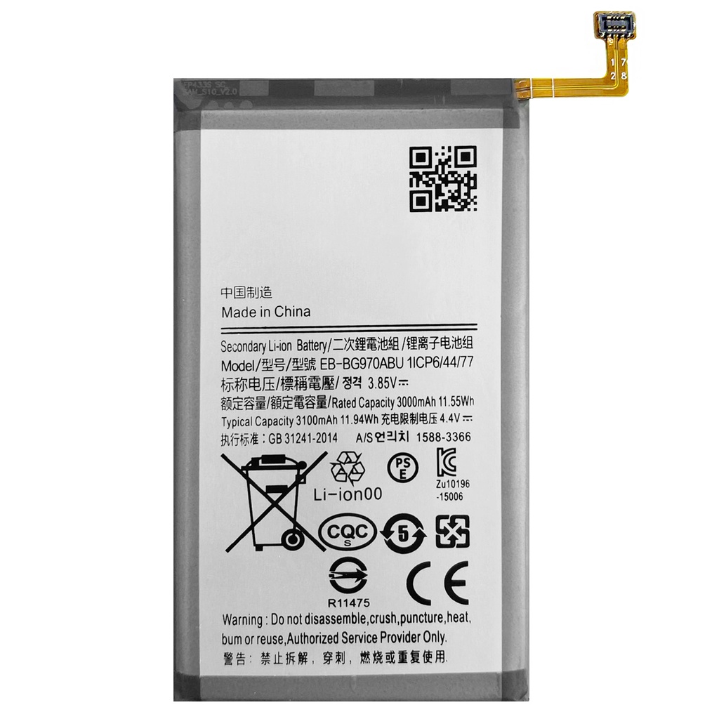 Akku kompatibel zu Samsung Galaxy S10e SM-G970F - ersetzt EB-BG970ABU 3100mAh