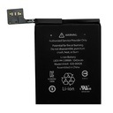 Ersatzakku für den Apple iPod Touch 5th, 6th, 7th Gen | A1574, A1641, A2178