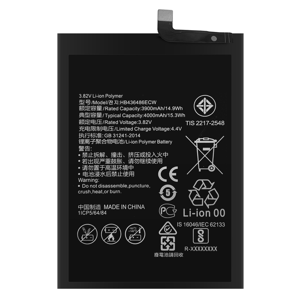 [DNG-0-2726] Ersatzakku für Huawei P20 Pro / Mate 10 / Mate 10 Pro / Mate 20 / Honor View 20 | HB436486ECW