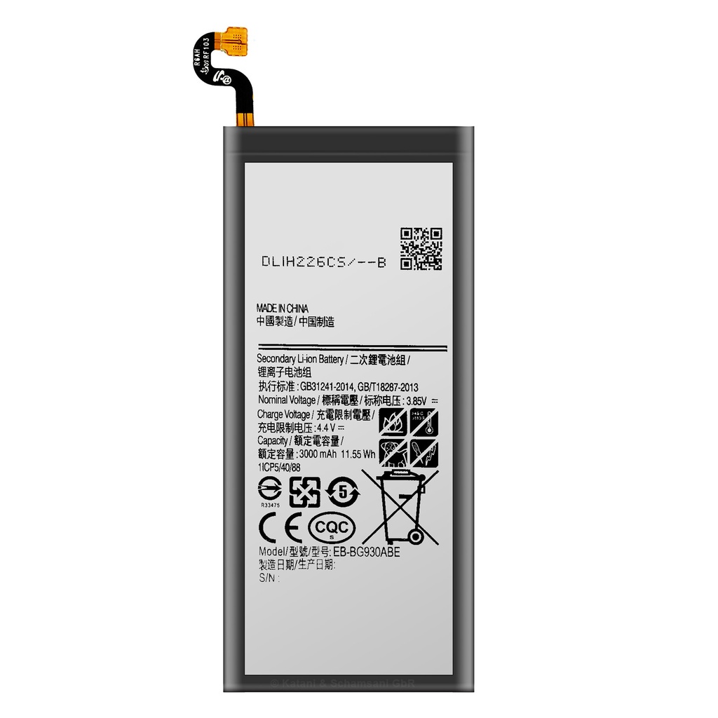 [DNG-0-2741] Ersatzakku Akku für Samsung Galaxy S7 SM-G930F EB-BG930