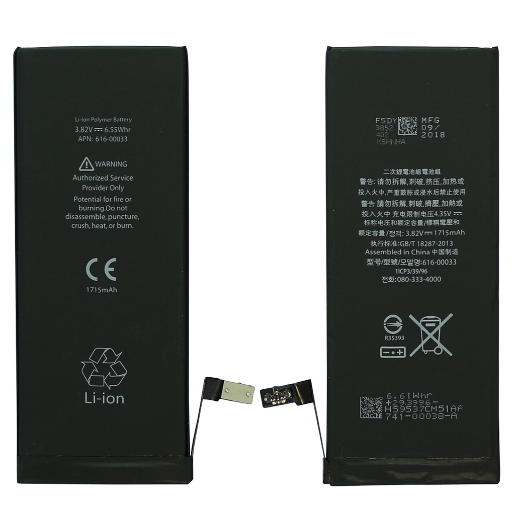 [DNG-0-2748] Ersatzakku Akku Apple iPhone 6S Li-Ion - Ersetzt APN 616-00033