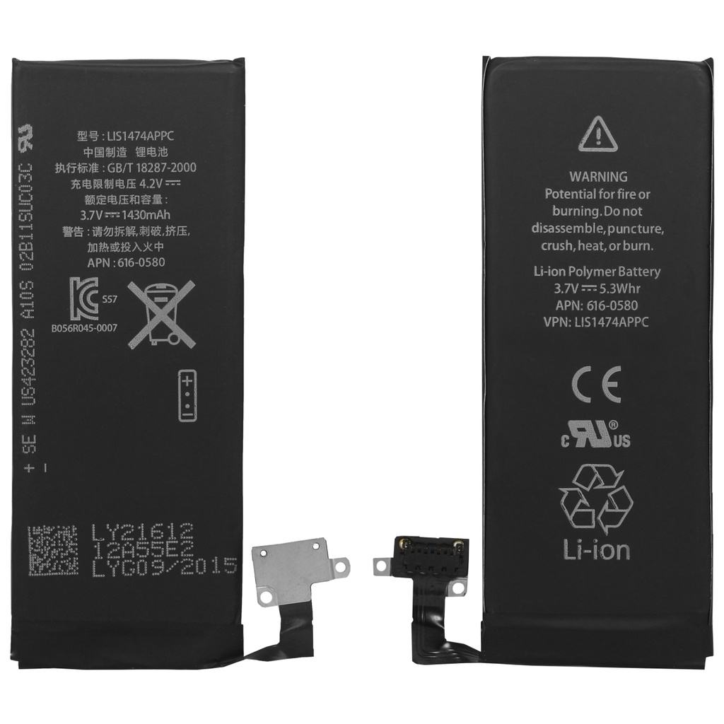 [DNG-0-2754] Ersatzakku iPhone 4s Akku Batterie 4s - Ersetzt APN - 616-0850
