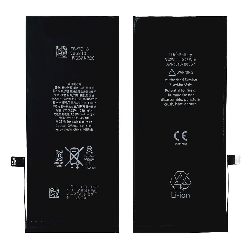 Ersatzakku für Apple iPhone 8 Plus / 8+ Akku Li-Ion - Ersetzt APN 616-00361