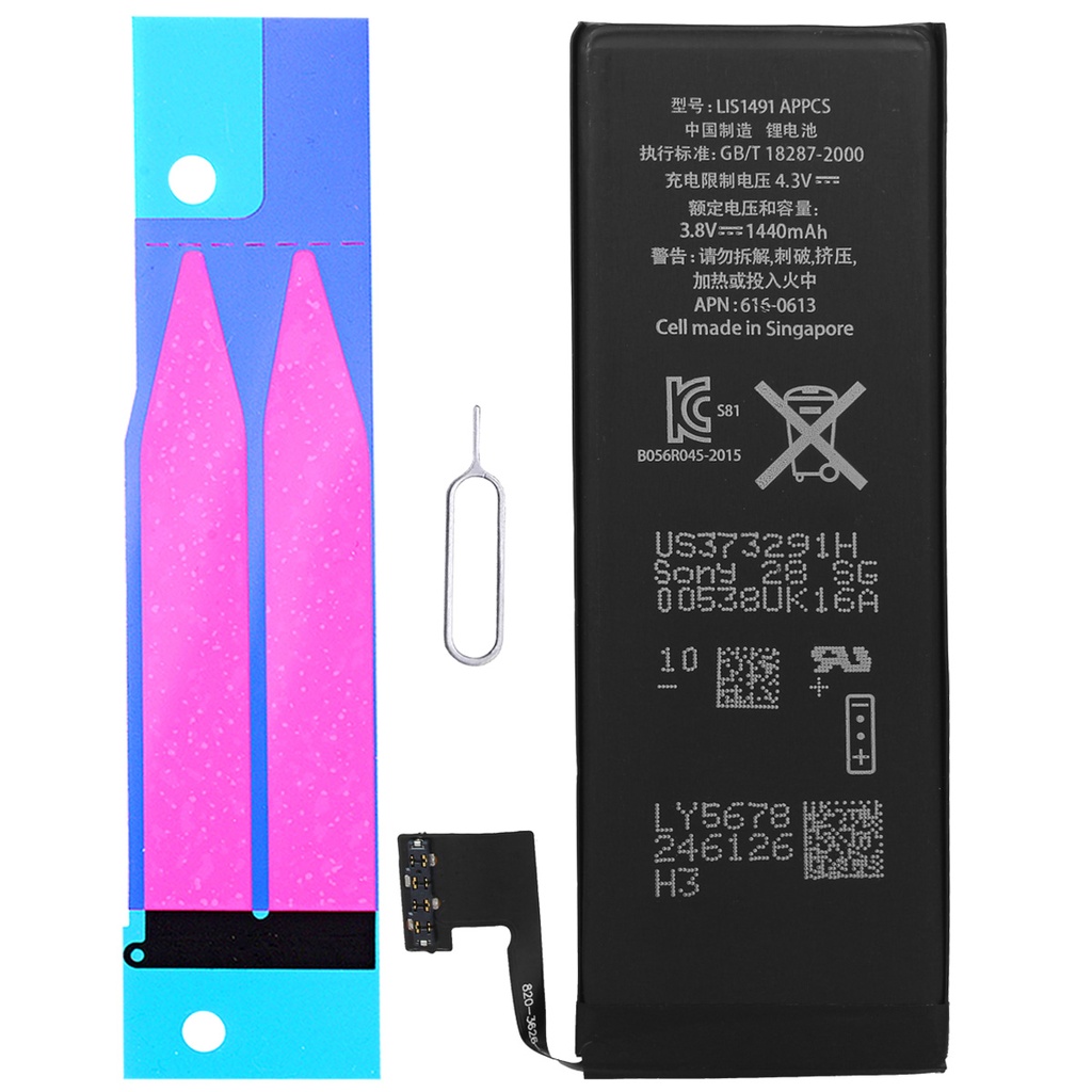 Ersatzakku iPhone 5 Akku Batterie 5 + Klebestreifen + Sim Karten Pin Nadel