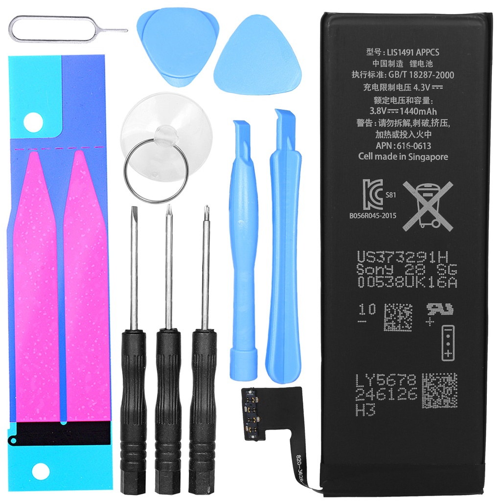 Ersatzakku iPhone 5 Akku Batterie 5 + Werkzeug Set - Ersetzt APN 616-0613