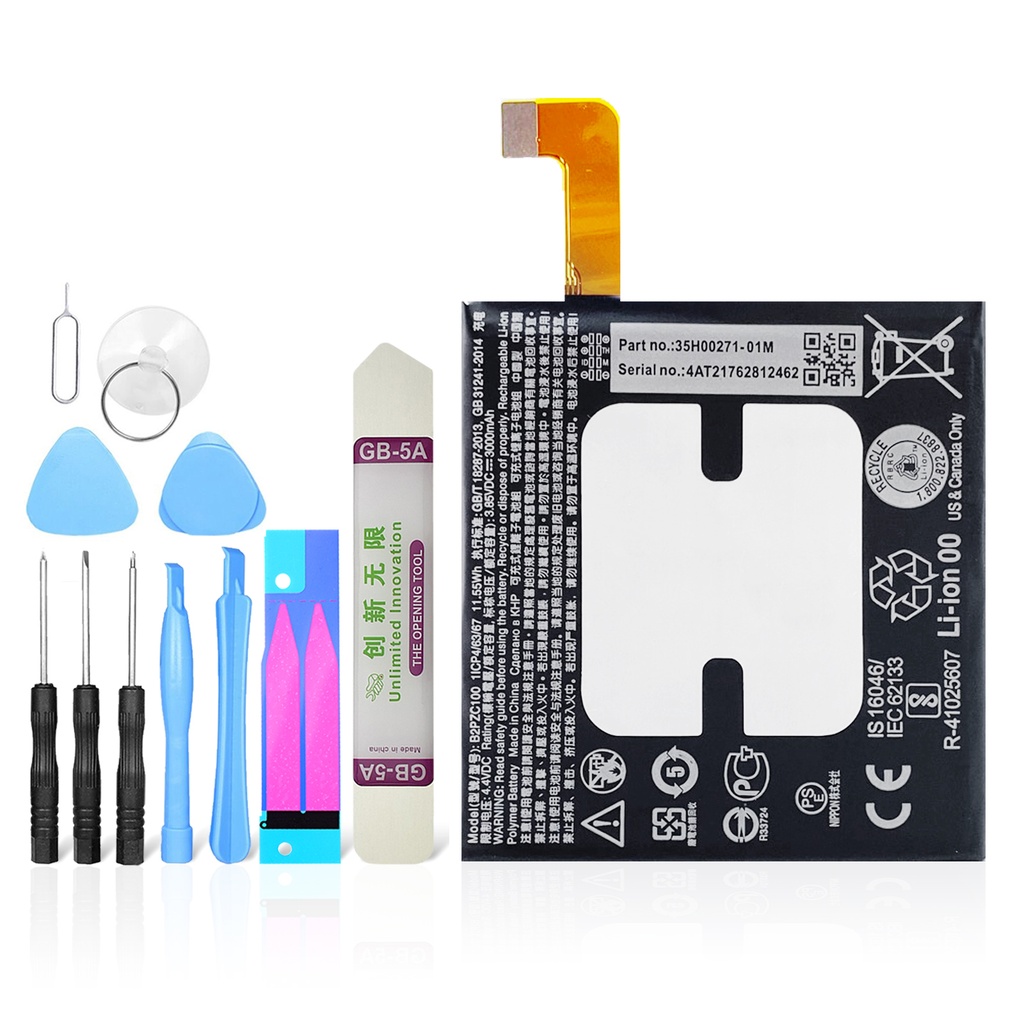 Akku ersetzt B2PZC100 kompatibel zu HTC U11 + Werkzeugset