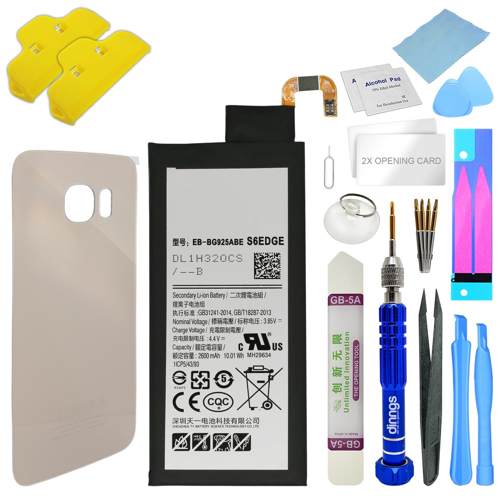 Ersatzakku Akku für Samsung Galaxy S6 Edge SM-G925F EB-BG925ABE + Akkudeckel Gold + Werkzeug Set / Umbau Kit