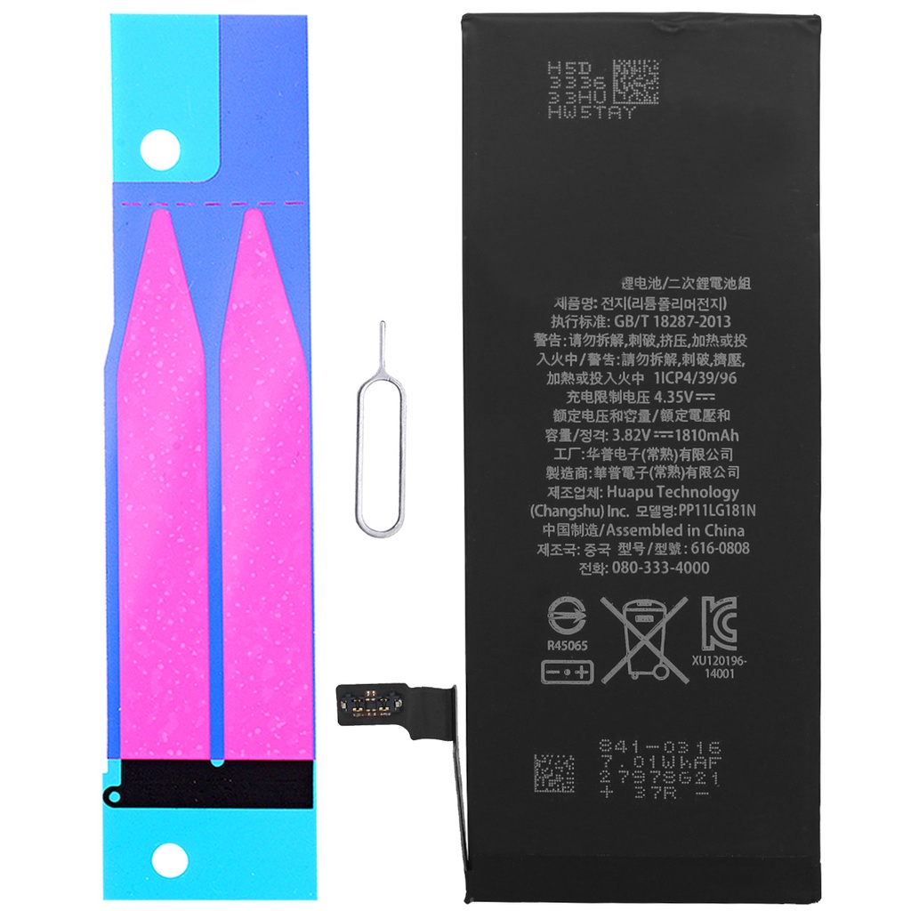 Ersatzakku iPhone 6 Akku Batterie 6 + Klebestreifen + Sim Karten Pin Nadel