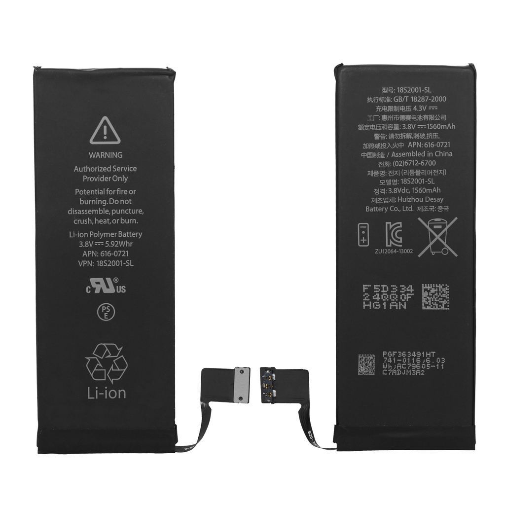 Ersatzakku Apple iPhone 5s Akku Li-Ion -  Ersetzt APN 616-0721