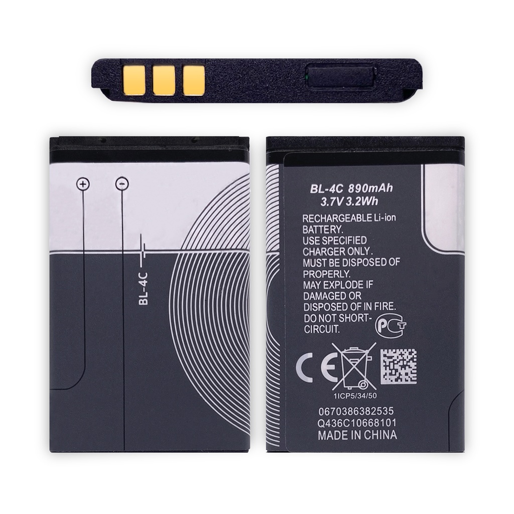 Ersatzakku BL-4C kompatibel zu Nokia X2 Akku, 2690, 5100, 6100, 6125, 6131, 6170, 6260, 6300, i7200, 7270