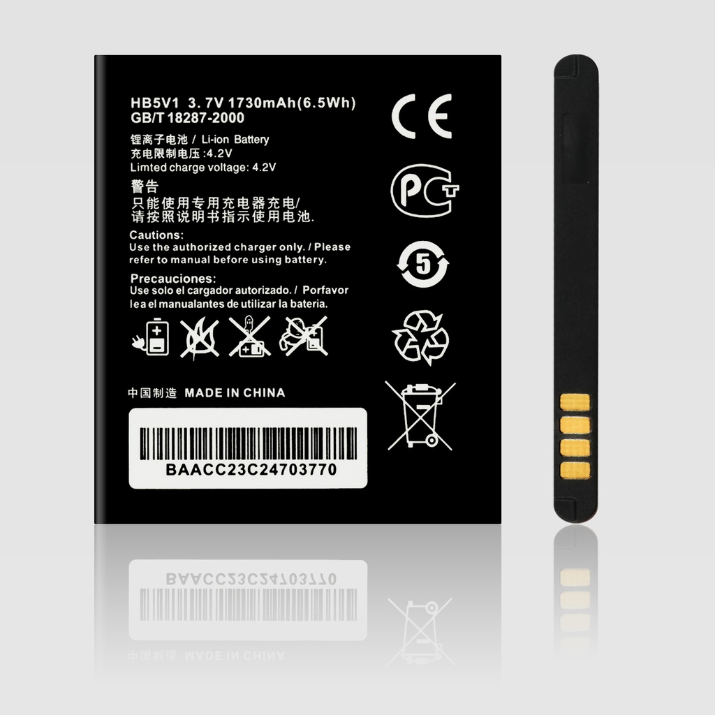 Huawei-HB5V1-Akku-3.jpg
