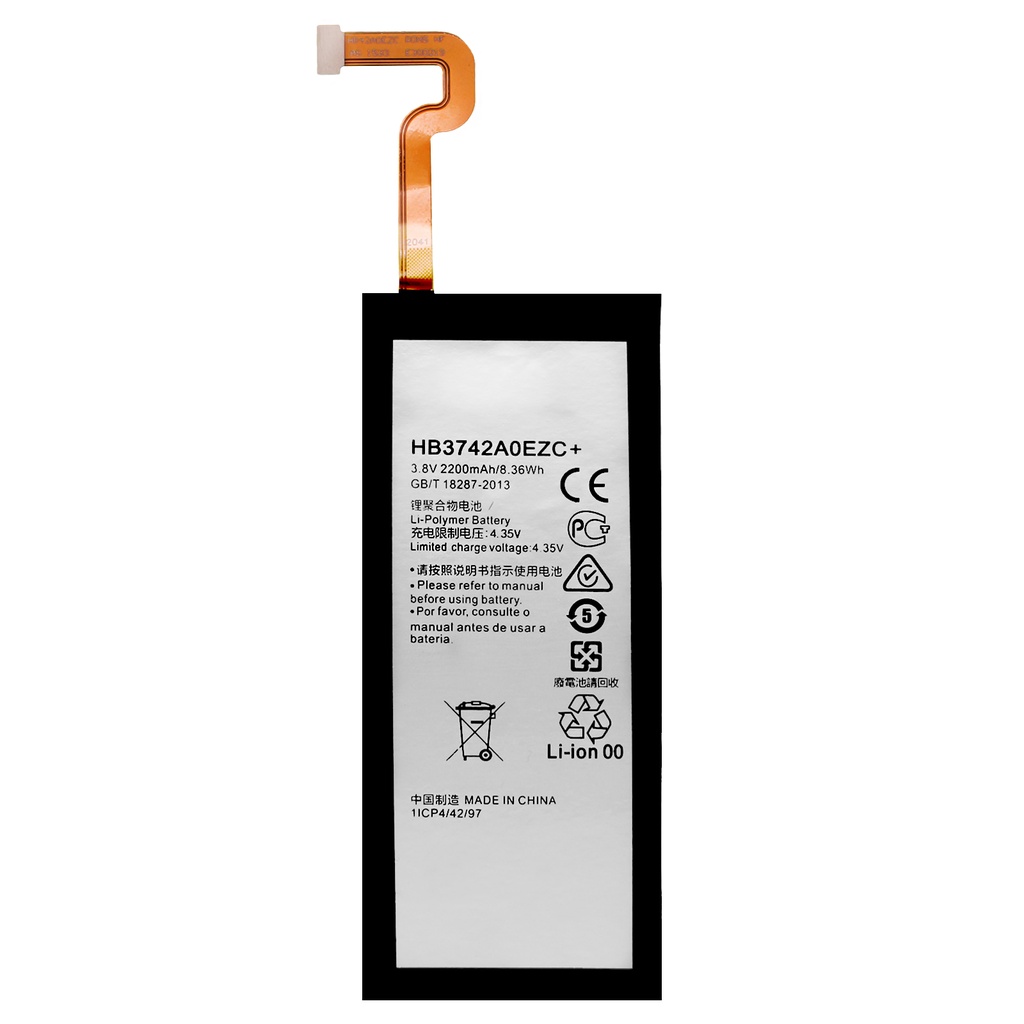 [DNG-0-2379] Akku ersetzt Huawei Ascend P8 Lite  kompatibel zu Huawei P8 Lite HB3742A0EZC+