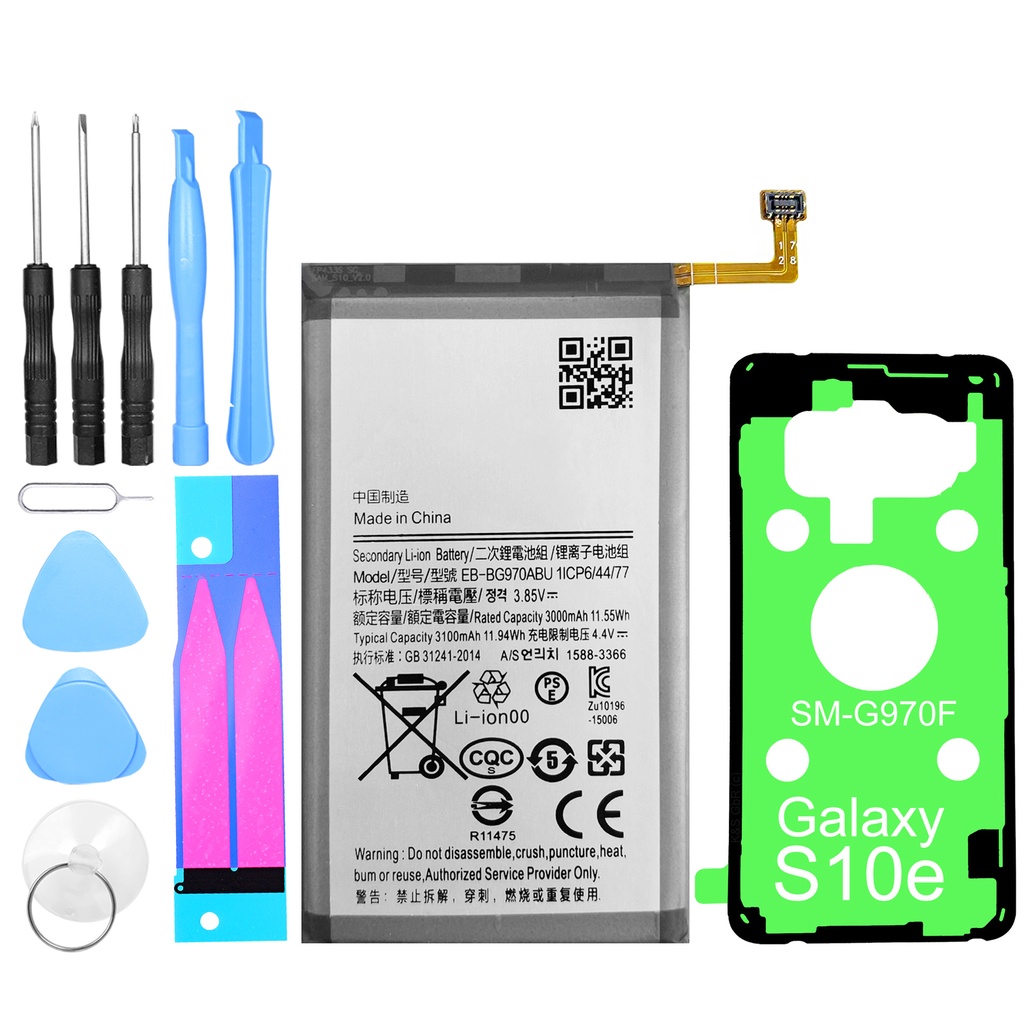 [DNG-0-1972] Akku kompatibel zu Samsung Galaxy S10e SM-G970F - ersetzt EB-BG970ABU 3100mAh + Werkzeugset