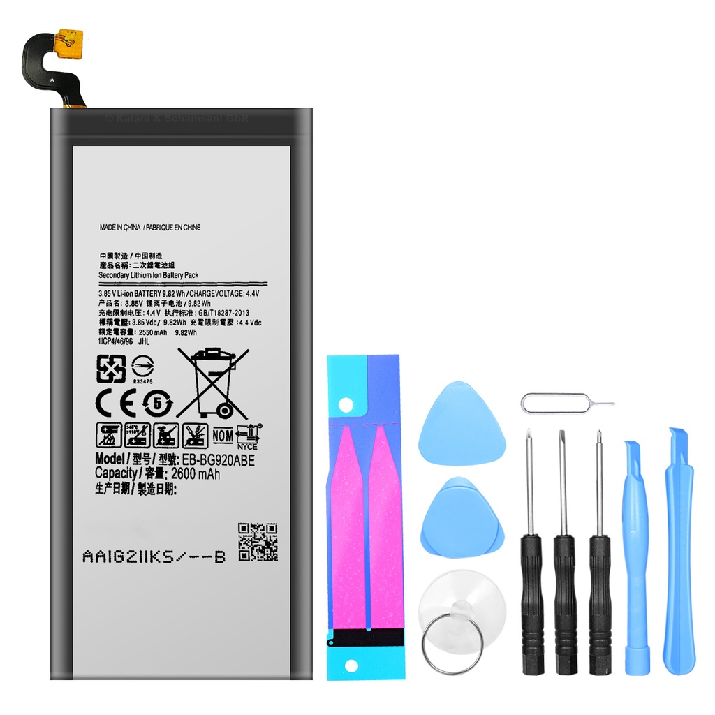 [DNG-0-2020] Ersatzakku Akku für Samsung Galaxy S6 SM-G920F EB-BG920ABE + Werkzeug Set