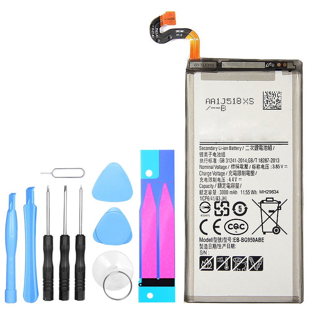 [DNG-0-2094] Ersatzakku Akku für Samsung Galaxy S8 SM-G950 ersetzt  EB-BG950ABE + Werkzeug Set
